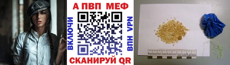 Где купить Ставрополь НБОМе  Марихуана  Псилоцибиновые грибы 