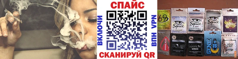 даркнет формула  Ставрополь  БУТИРАТ BDO 33% 