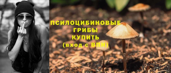 бутик Аркадак