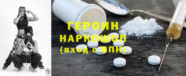 мяу мяу мука Алзамай