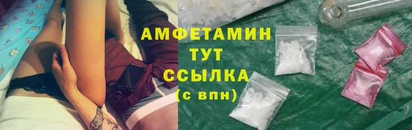 бутик Аркадак
