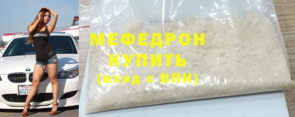 наркотики Арсеньев