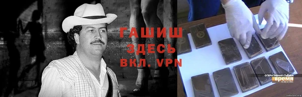 а пвп мука Балахна