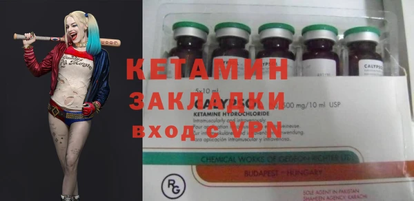 бутик Аркадак