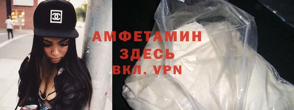 наркотики Арсеньев