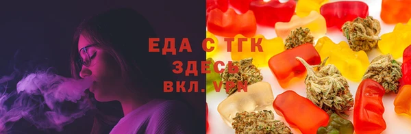 гидра Баксан