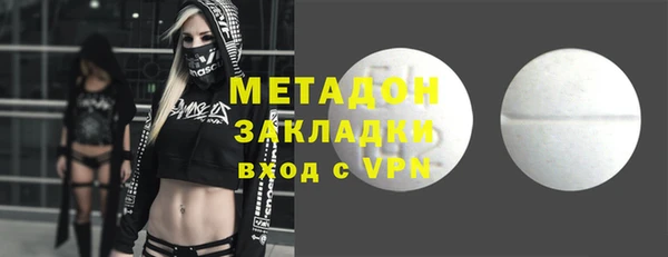 бутик Аркадак