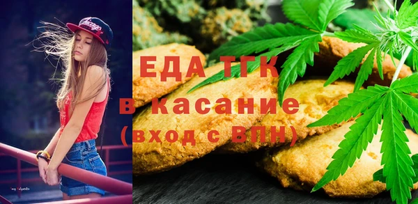 бутик Аркадак