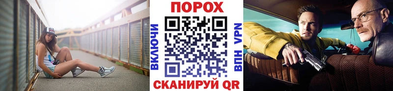 МЕТАМФЕТАМИН витя  Ставрополь 