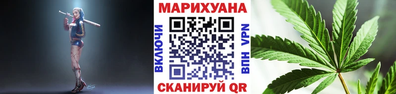Шишки марихуана гибрид  Ставрополь 